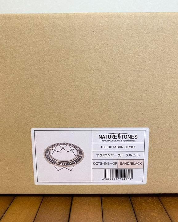 ネイチャートーンズ オクタゴンサークル キャンプ テーブル ネイチャートーンズ オクタゴンサークル キャンプ テーブル